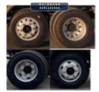 CLH5040XLCZZ6型重汽豪沃4.2米冷藏车 产品细节图