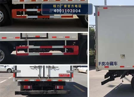 CLH5040XLCZZ6型重汽豪沃4.2米冷藏车 产品细节图