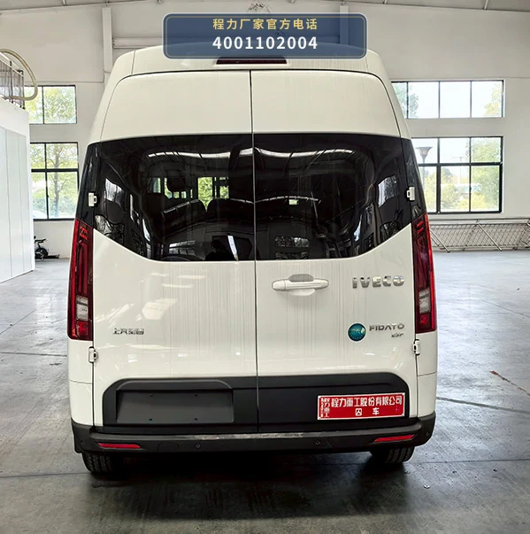 CLH5040XQCN6型依维柯囚车 产品细节图