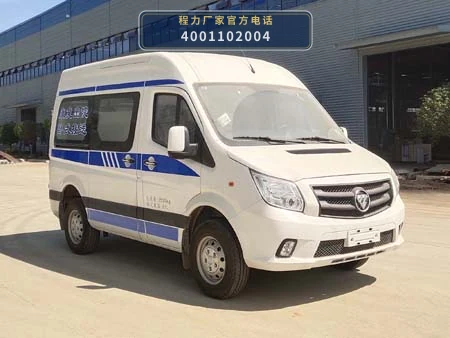 CLH5040XSCB6型福田风景G7伤残运送车整车图