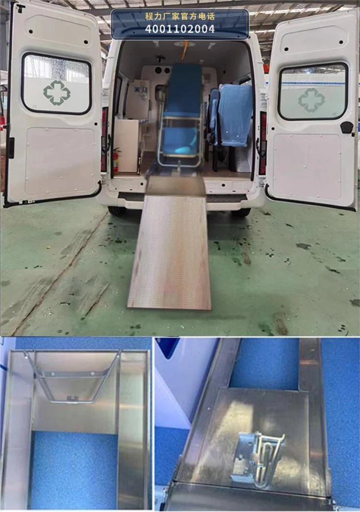 CLH5040XSCJ6型江铃福特伤残运送车 产品细节图