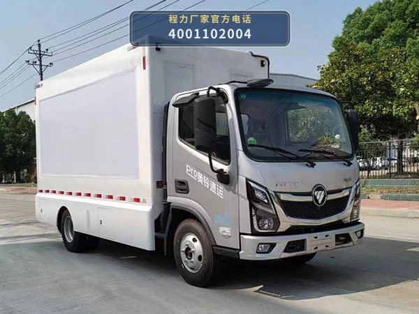 CLH5040XXCAXZ型程力重工牌宣传车整车图