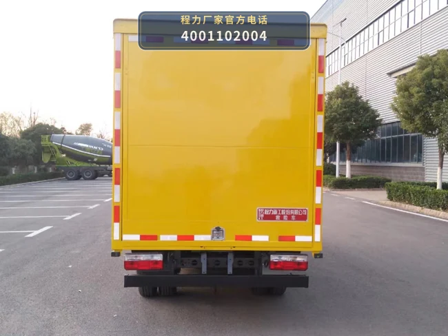 CLH5040XXHD6型东风多利卡救险车 产品细节图