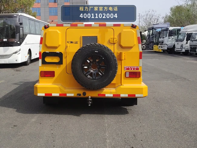 CLH5040XXHEQ6型东风猛士救险车 产品细节图