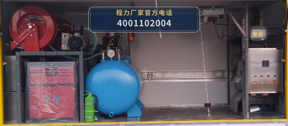 CLH5040XXHL6型庆铃100kW救险车 产品细节图