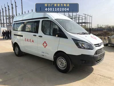 CLH5040XXJJ6型江铃福特全顺血浆运输车整车图