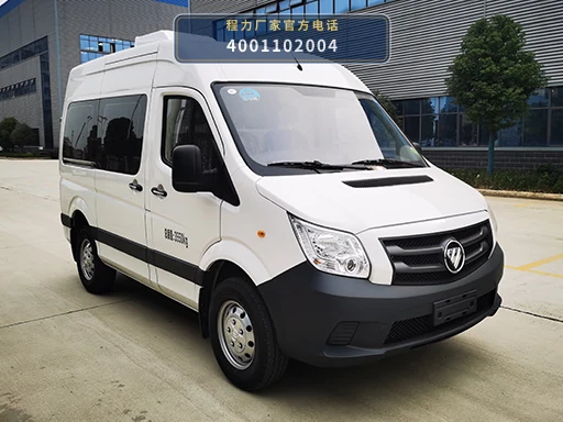 CLH5040XYLB6型程力重工牌医疗车整车图