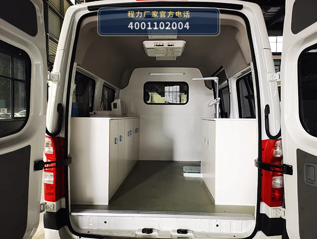 CLH5040XYLB6型程力重工牌医疗车 产品细节图