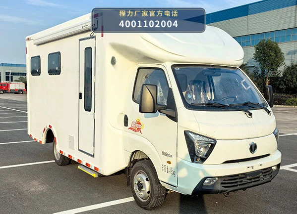 CLH5040XYLFD6型程力重工牌医疗车整车图