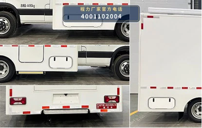 CLH5040XYLN6型依维柯医疗车 产品细节图
