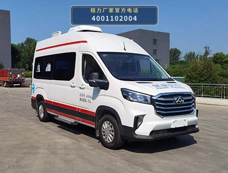 CLH5040XYLSH6型大通医疗车整车图