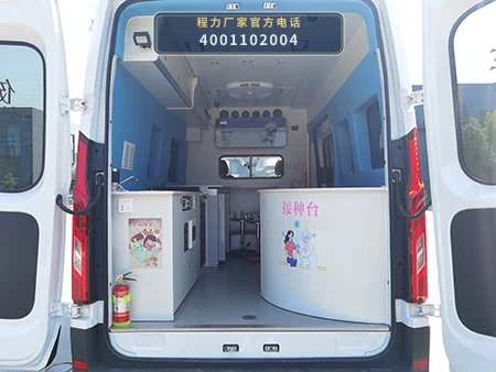 CLH5040XYLSH6型大通医疗车 产品细节图
