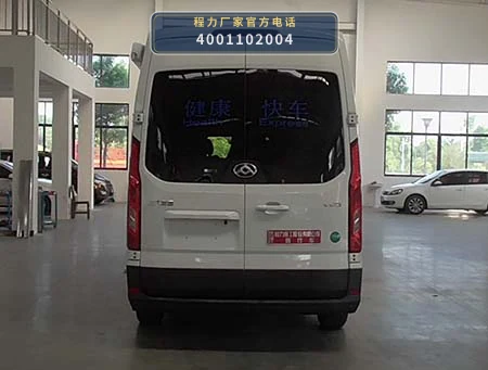 CLH5040XYLSH6型大通医疗车 产品细节图