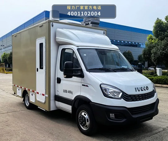 CLH5040XZHNJ6型依维柯指挥车整车图