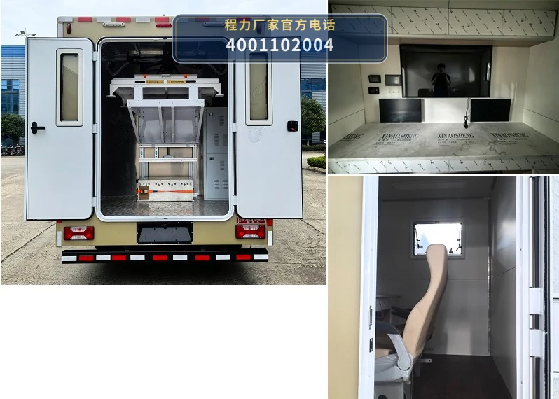 CLH5040XZHNJ6型依维柯指挥车 产品细节图