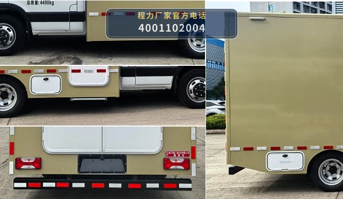 CLH5040XZHNJ6型依维柯指挥车 产品细节图