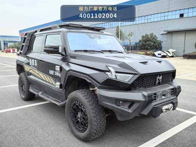 CLH5040XZHSHEV型程力重工牌插电式增程混合动力指挥车整车图