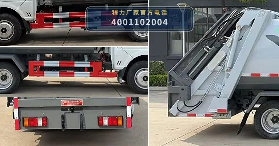 CLH5040ZYSBEVAGX型程力重工牌纯电动压缩式垃圾车 产品细节图