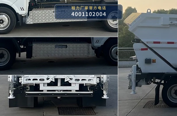 CLH5040ZZZBEV型纯电动自装卸式垃圾车 产品细节图