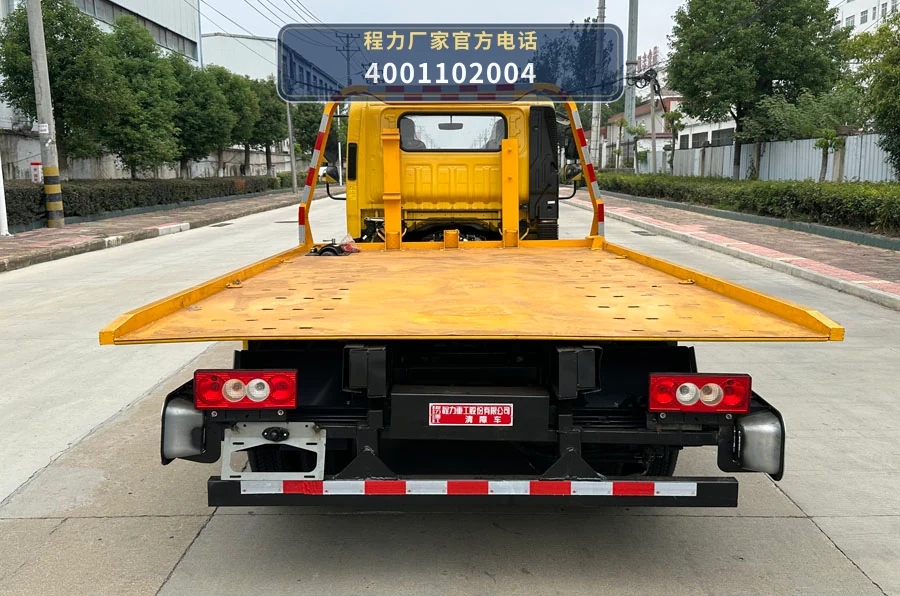 CLH5041TQZBJ6型程力重工牌清障车 产品细节图