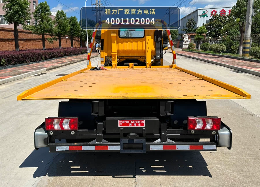 CLH5041TQZH6型江淮康铃清障车 产品细节图