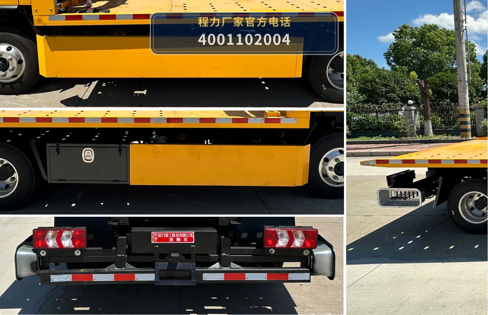 CLH5041TQZH6型江淮康铃清障车 产品细节图