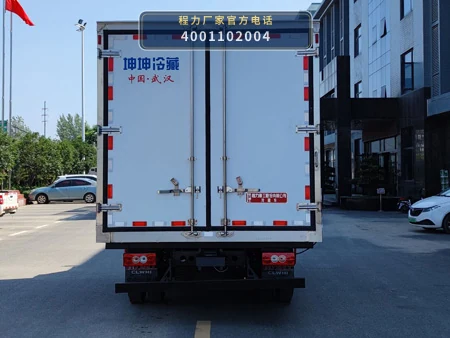 CLH5041XLCB6型福田奥铃冷藏车 产品细节图