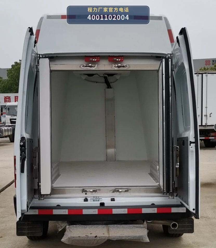 CLH5041XLCJ6型江铃特顺冷藏车 产品细节图