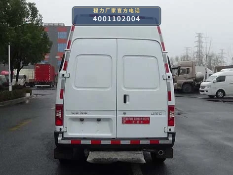 CLH5041XLCJ6型江铃特顺冷藏车 产品细节图