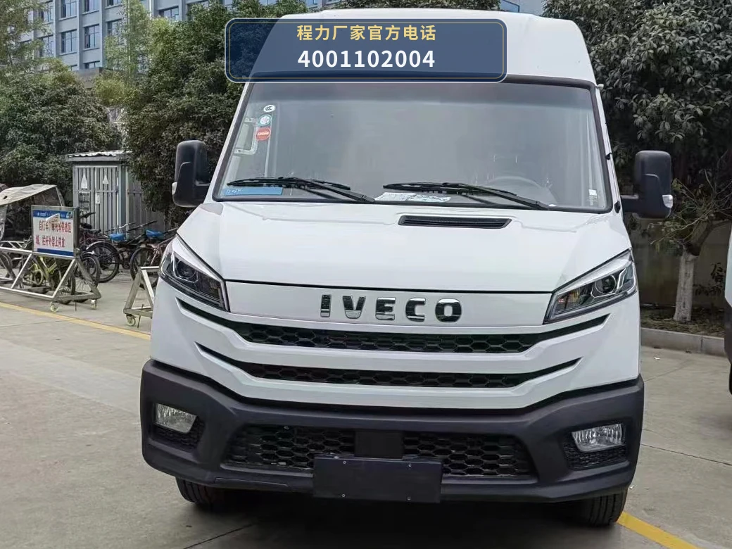 CLH5041XLCN6型程力重工牌冷藏车 产品细节图