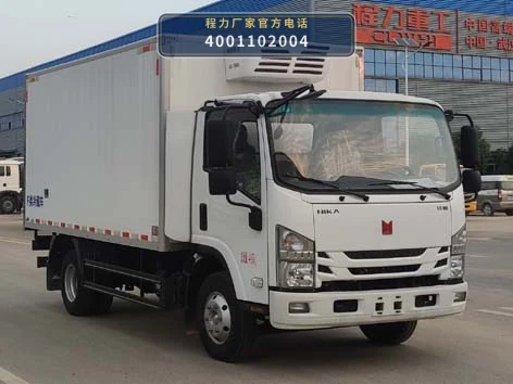 CLH5041XLCQ6型庆铃冷藏车整车图
