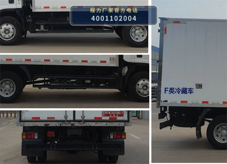 CLH5041XLCQ6型庆铃冷藏车 产品细节图