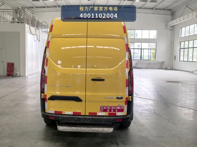 CLH5041XXHJ6型程力重工牌救险车 产品细节图