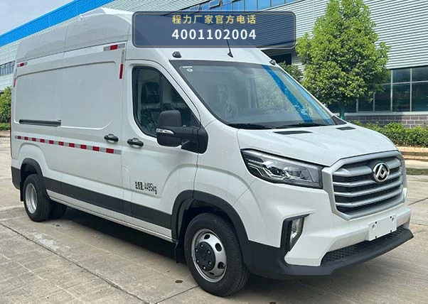 CLH5041XYLSH6型程力重工牌医疗车整车图