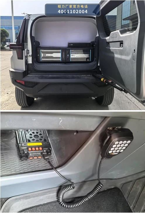 CLH5041XZHREEV型程力重工牌插电式增程混合动力指挥车 产品细节图