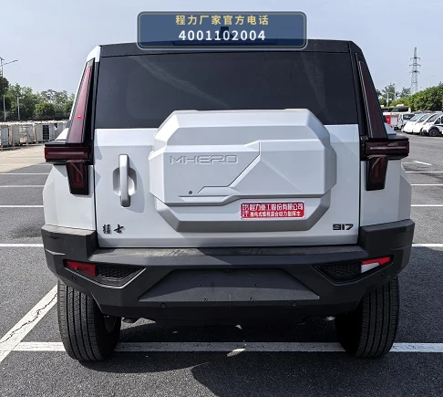 CLH5041XZHREEV型程力重工牌插电式增程混合动力指挥车 产品细节图