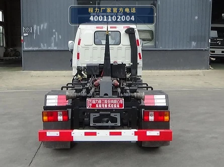 CLH5041ZXXASK型车厢可卸式垃圾车 产品细节图