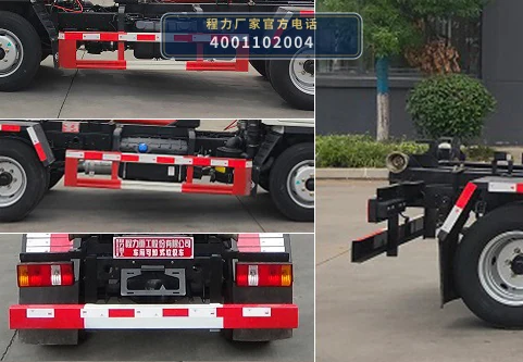 CLH5041ZXXASK型车厢可卸式垃圾车 产品细节图