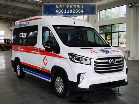 CLH5042XJHSH6型大通救护车整车图