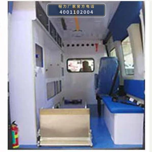 CLH5042XJHSH6型大通救护车 产品细节图