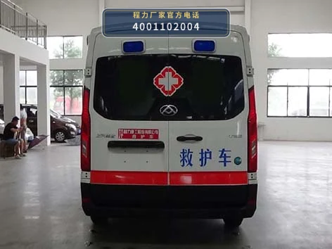 CLH5042XJHSH6型大通救护车 产品细节图