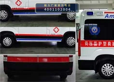 CLH5042XJHSH6型大通救护车 产品细节图