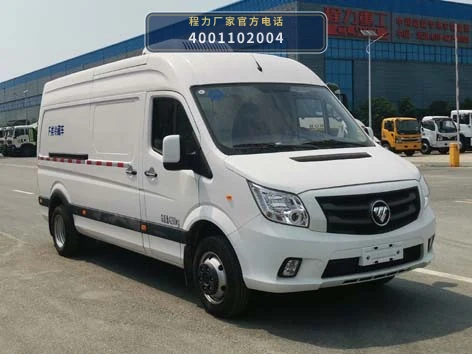 CLH5042XLCB6型程力重工牌冷藏车整车图