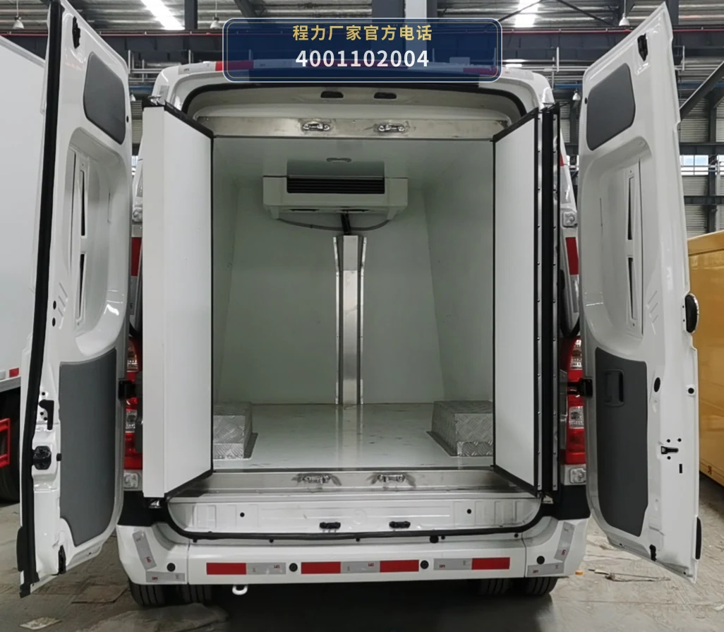 CLH5042XLCB6型程力重工牌冷藏车 产品细节图