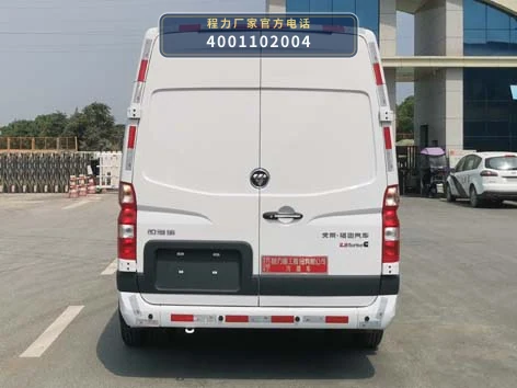 CLH5042XLCB6型程力重工牌冷藏车 产品细节图