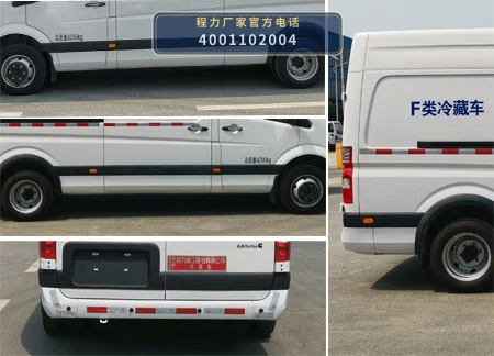 CLH5042XLCB6型程力重工牌冷藏车 产品细节图