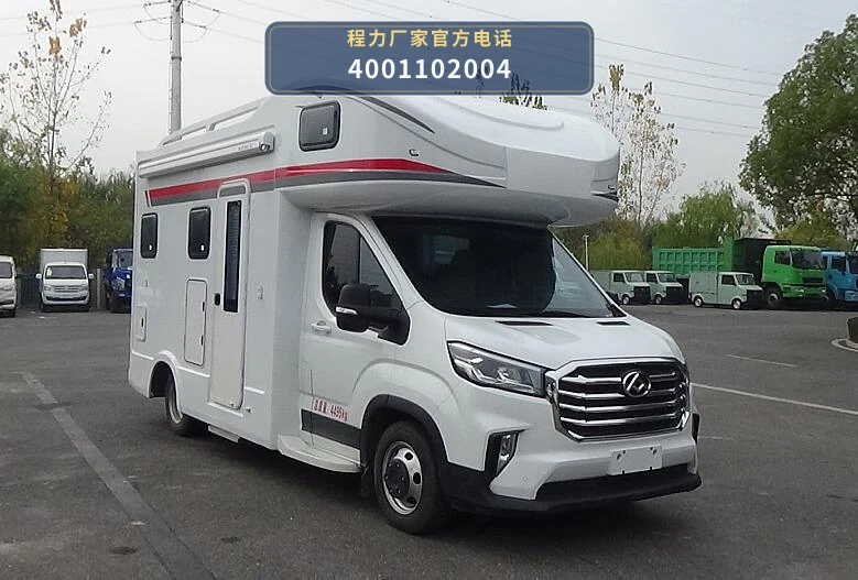 CLH5042XLJSHA型程力重工牌旅居车整车图