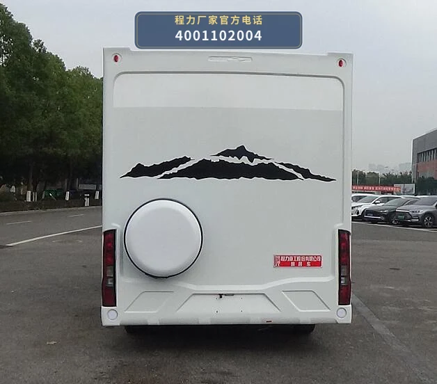 CLH5042XLJSHA型程力重工牌旅居车 产品细节图