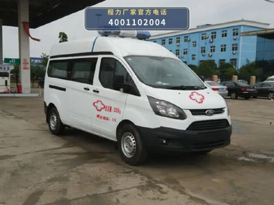 CLH5043XJHJ6型江铃福特救护车整车图