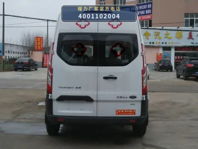 CLH5043XJHJ6型江铃福特救护车 产品细节图